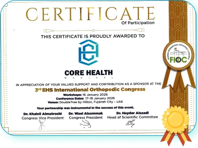 ehs_international_orthopaedics_congress_jan_2026