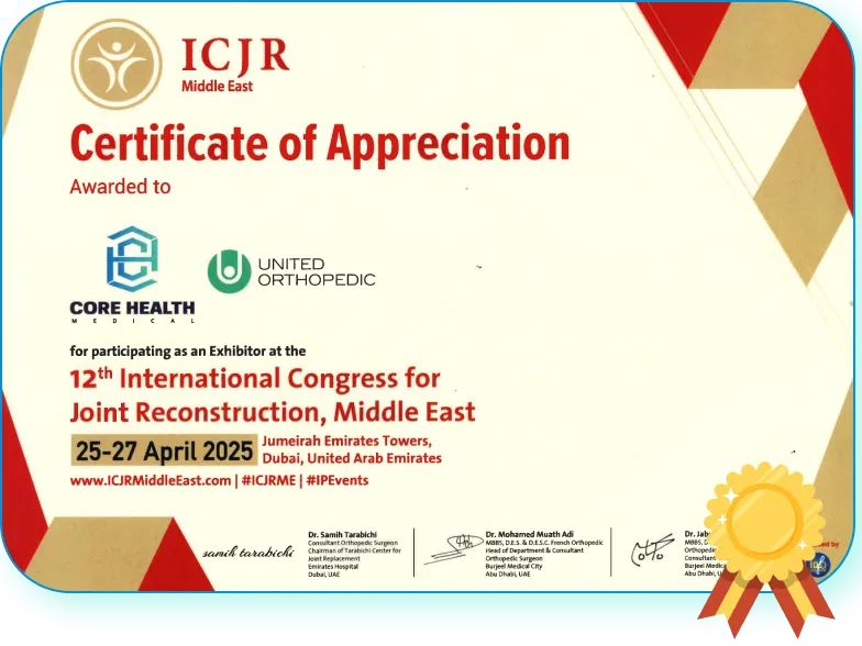 icjr_2025